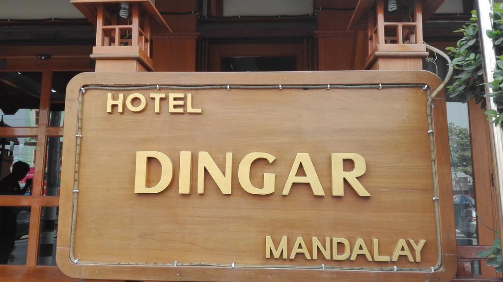 Hotel Dingar Мандалей Екстериор снимка